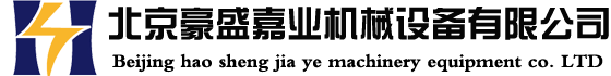 COD氨氮總磷總氮BOD重金屬PH溶解氧濁度、在線監(jiān)測、管網(wǎng)監(jiān)測、實驗分析、快速檢測-華沃智創(chuàng)LOGO